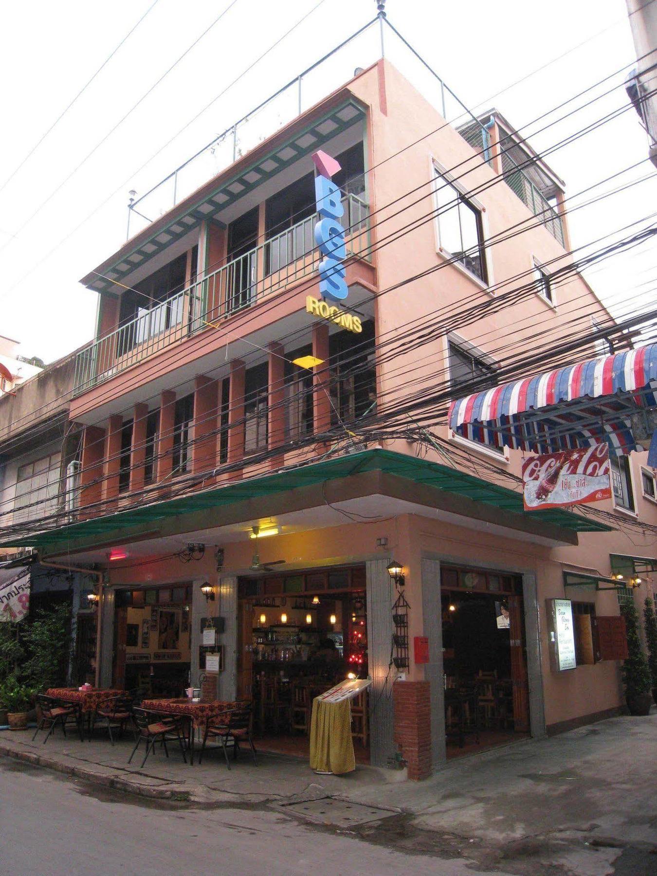 Baan Glang Soi Restaurant & Guesthouse Bangkok Esterno foto